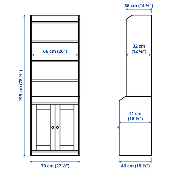 IKEA HAUGA High cabinet with 2 doors, white, 70x199 cm