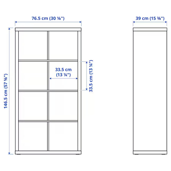 IKEA KALLAX Shelving with 2 doors, 4x2, oak effect, 4x2, 77x147 cm