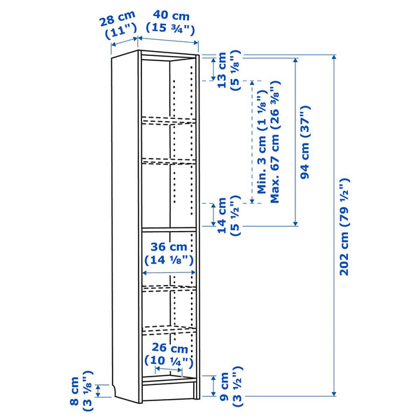 IKEA BILLY Bookcase, white, 40x28x202 cm