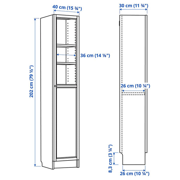 IKEA BILLY Bookcase with panel/glass door, 40x30x202 cm