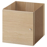 IKEA KALLAX Shelving with 2 drawers/4 doors, oak effect, 112x147 cm