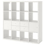 IKEA KALLAX Shelving with 2 doors/2 drawers, white, 147x147 cm